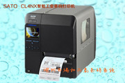 SATO CL4NX 全球通用智能工业条码打印机，条码设备业的革命性创新产品